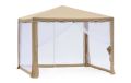 Тент садовый 1040 3х3х2,5м полиэстер, Green Glade