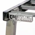 Решетка костровая 66*30*26 см с подставкой под казан, Следопыт