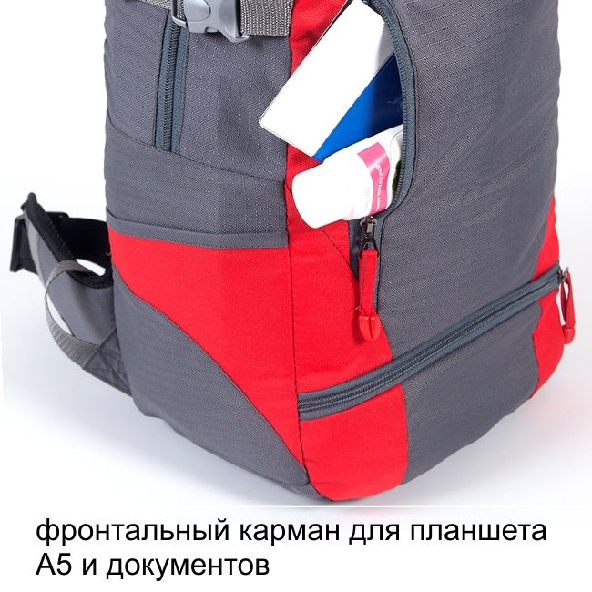 Рюкзак туристический Кайтур 1, зеленый, 40 л, ТАЙФ