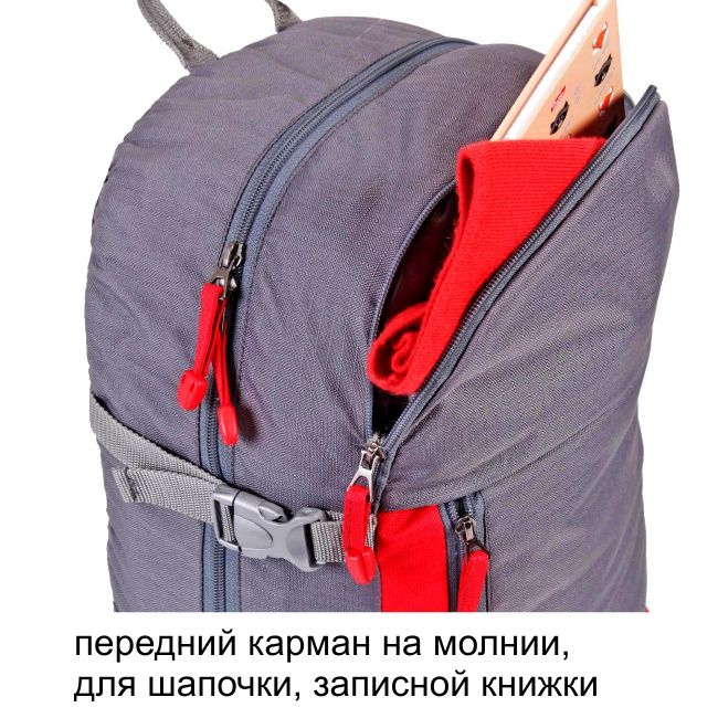 Рюкзак туристический Кайтур 1, зеленый, 40 л, ТАЙФ