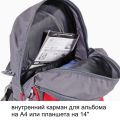 Рюкзак туристический Кайтур 1, зеленый, 40 л, ТАЙФ