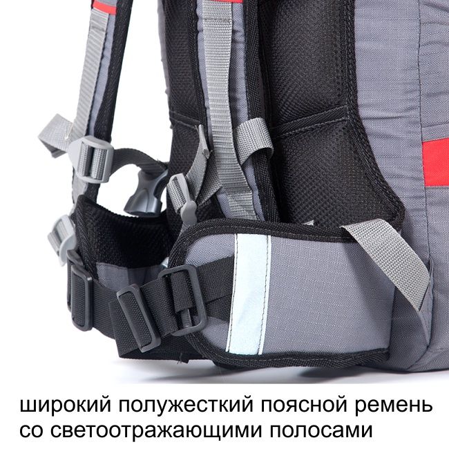 Рюкзак туристический Кайтур 1, зеленый, 40 л, ТАЙФ