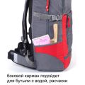 Рюкзак туристический Кайтур 1, зеленый, 40 л, ТАЙФ