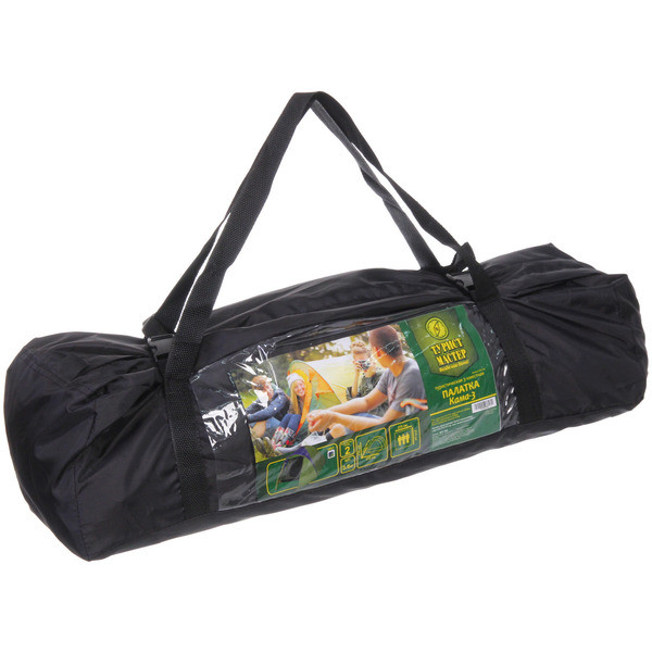 Палатка туристическая Кама-3 двухслойная, (100+215)*215*170 см, зелено-синий