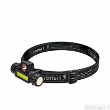 Налобный фонарь "Спектр", Следопыт