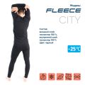Термобелье Fleece Zip, с молнией, комплект, до -25°С, Следопыт