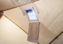 Палатка "Снегирь 2Т long"