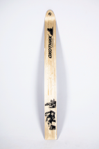 Лыжи ОХОТНИК, дерево-пластик, длина 165 см, ширина 15 см