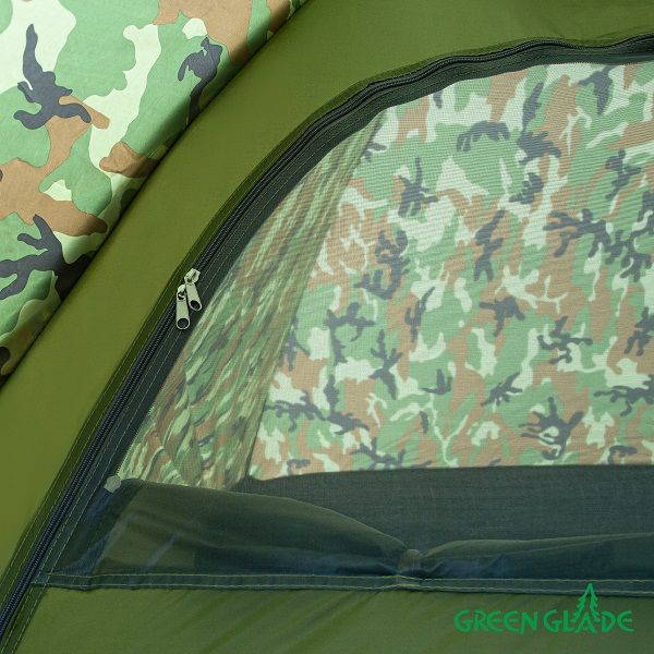 Палатка Green Glade Army 2-местная, однослойная