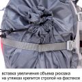 Рюкзак туристический Хальмер 4, с латами, черный-вишня, 80 л, ТАЙФ
