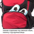 Рюкзак туристический Хальмер 4, с латами, черный-вишня, 80 л, ТАЙФ