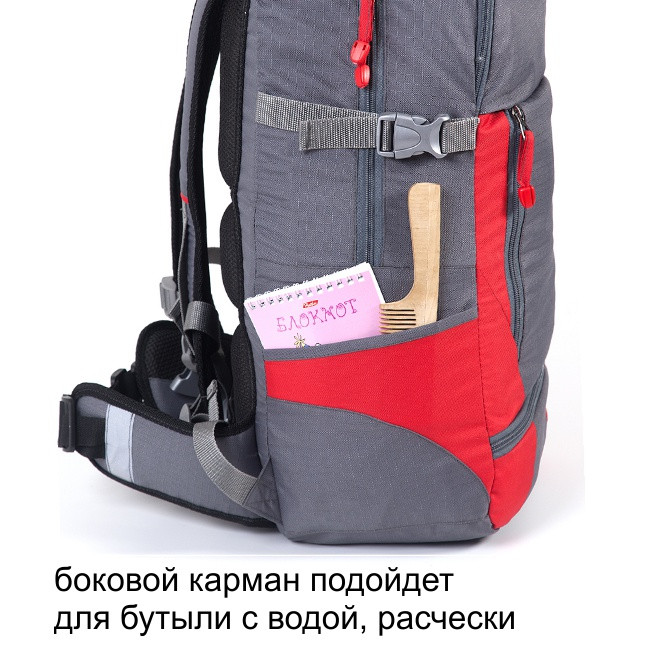 Рюкзак туристический Кайтур 1, зеленый, 50 л, ТАЙФ