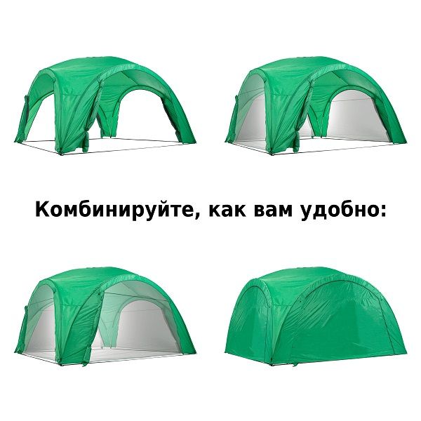 Палатка-шатер 1264 4х4х2,65/2м полиэстер, Green Glade