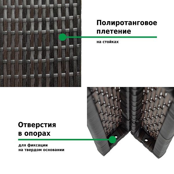 Шатер-беседка 3176 3х3х2,5м полиэстер, Green Glade