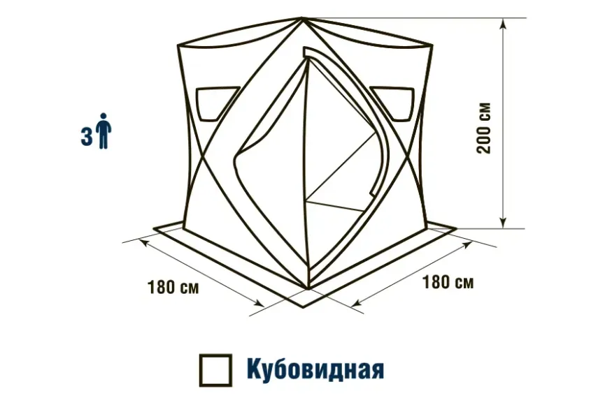 Палатка зимняя Higashi Comfort Winter Camo (однослойная)