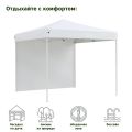 Тент-шатер быстросборный Helex 4330 3x3х3м (раскладывается гармошкой)