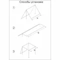 Тент Век 3x5 Армейский усиленный