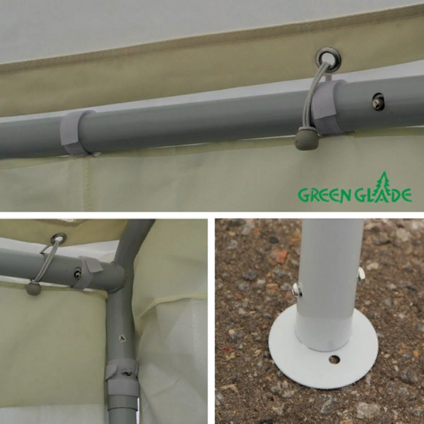 Тент садовый из полиэстера 4*8*2,9 м, Green Glade
